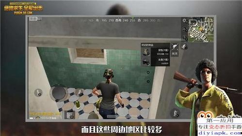 爆料素材视频在线观看,一窥事件背后真相 第2张 爆料素材视频在线观看,一窥事件背后真相 第2张