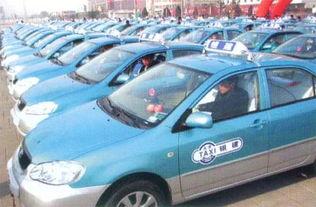 天津电台爆料视频播放,揭秘事件背后真相  第1张