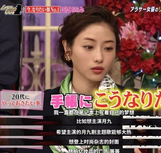 豆瓣真实娱乐圈爆料文,揭秘明星们的真实生活与幕后操作 第3张 豆瓣真实娱乐圈爆料文,揭秘明星们的真实生活与幕后操作 第3张