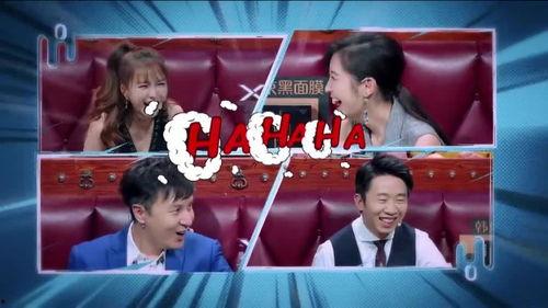 爆料女演员上位视频播放,女演员上位视频幕后真相,播放量惊人引热议 第2张 爆料女演员上位视频播放,女演员上位视频幕后真相,播放量惊人引热议 第2张