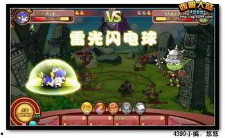 雷狼最新爆料视频,揭秘神秘科技背后的秘密  第1张