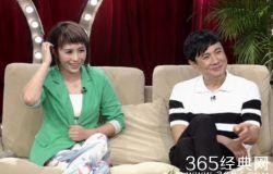 马丽爆料沈腾完整视频,完整视频曝光惊人内幕  第2张