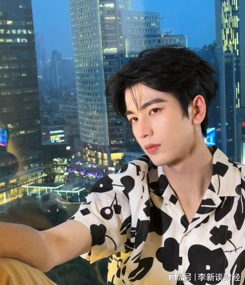 张凌赫最新爆料,娱乐圈背后的惊人真相  第3张